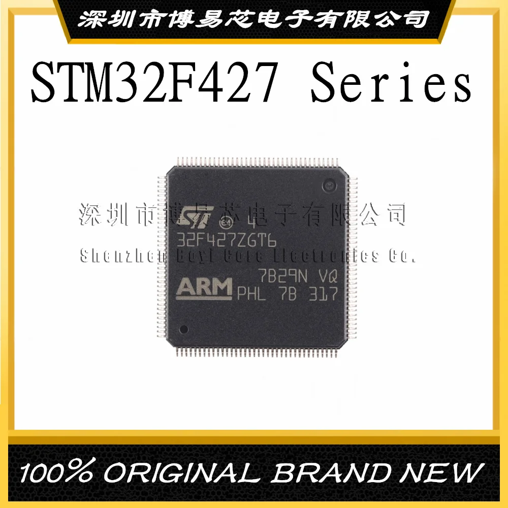 

STM32F427VGT6 STM32F427VGT7 STM32F427VIT6 STM32F427VIT7 STM32F427ZGT6 STM32F42 7ZIT6 ZIT7 IGT6 IIT6 IIT7 IIH6 IIH7 IGH6 IGH7