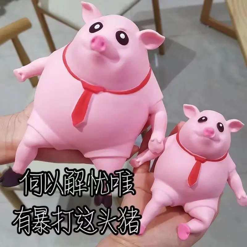 Pink Piggy Decompression Kneading Music Creative Trick Type Release Tool Office Decompression Kneading Toys