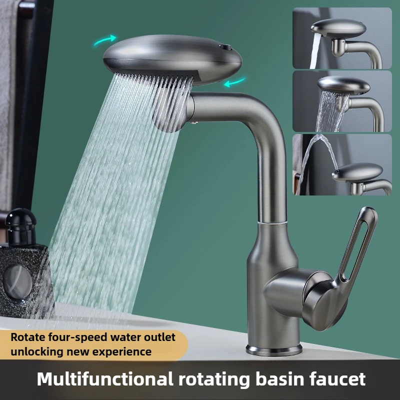 

360 ° Вращающийся многослойный фильтрующий смеситель Универсальный многофункциональный вращающийся распылительный смеситель из нержавеющей стали с 4 режимами выхода воды