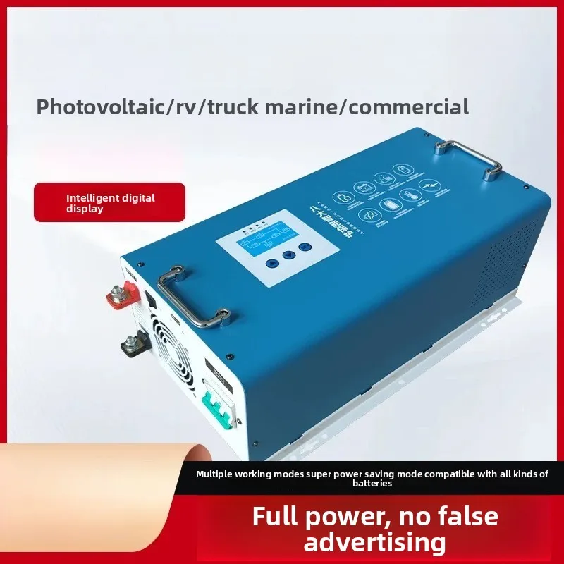 24V48V to 220V high-power truck RV special sine wave power frequency inverter power converter