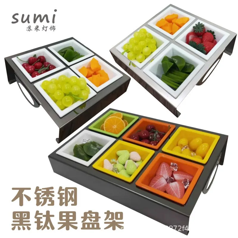 

Bar Fruit Plate Stainless Steel Black Titanium Grid Fruit Plate Creative KTV Restaurant Snack Dried Fruit Platter Snack Plate