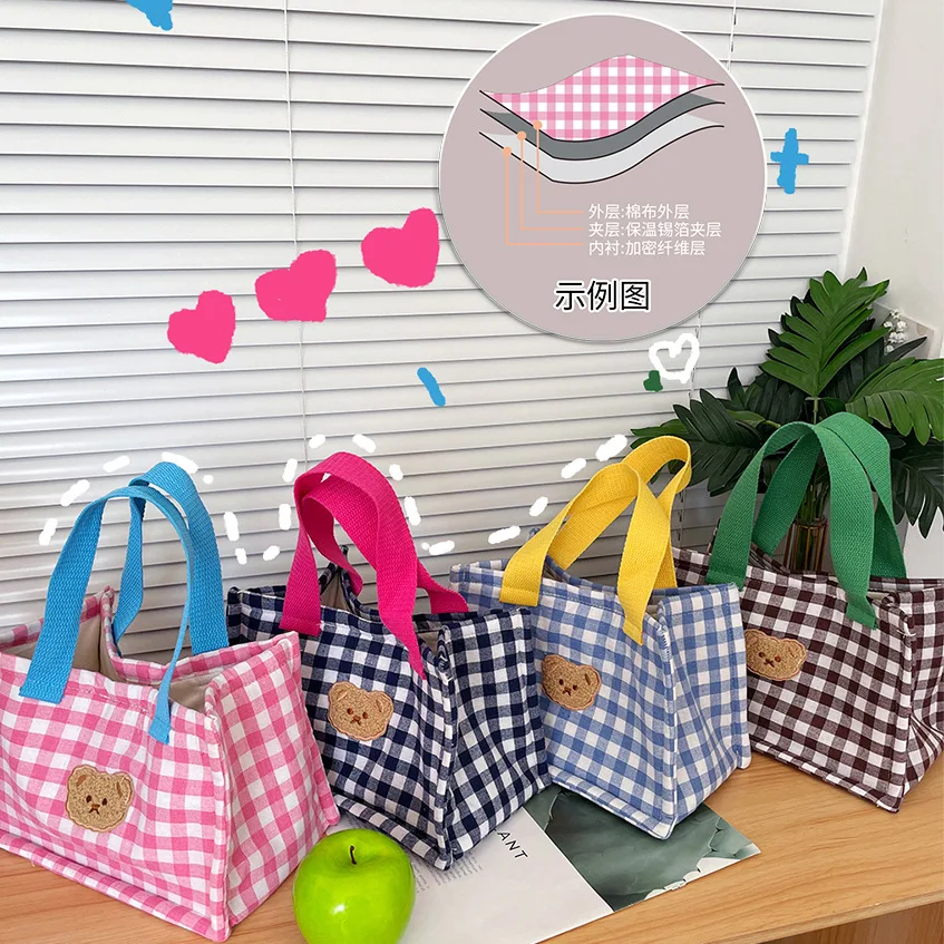 Insulated Colorful Lattice Lunch Box Bags Portable Tin Foil Sandwich Meal Box Mini Handbag Women Bag Reusable Canvas Storage Bag