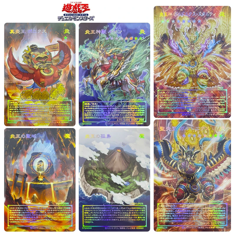 Diy 1Pcs/Set Yu-Gi-… - image
