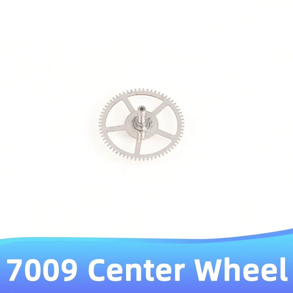

Watch Movement Accessories Center Wheel is Suitable for 7009 Mechanical Movement Parts Repair 7009 Center Wheel