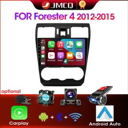 JMCQ 2din Android 12 DSP Car Radio Multimidia Video Player Navigation GPS Autoradio For Subaru Forester 4 SJ XV 2012-2015 2 Din