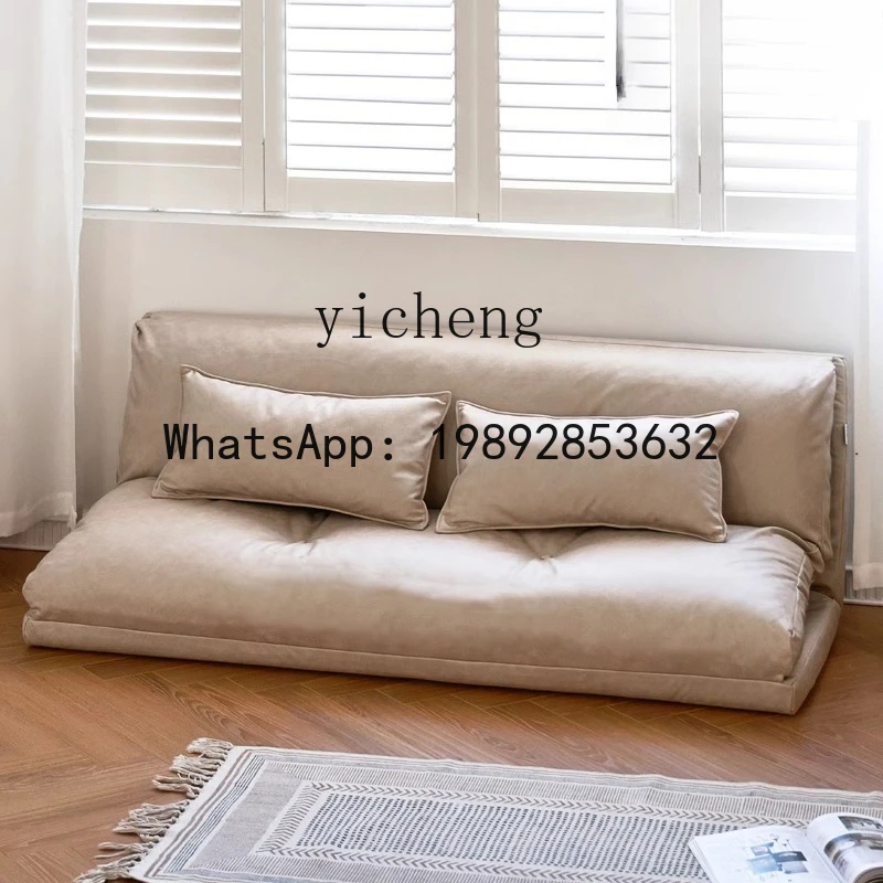 X2 lazy sofa bed can lie down and sleep bedroom folding tatami  balcony small  technology cloth anti-fouling and dirt-resistant