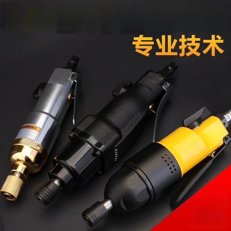 High Torque Pneumatic Screwdriver Industrial Air Impact Screwdriver Handheld Air Power Tool