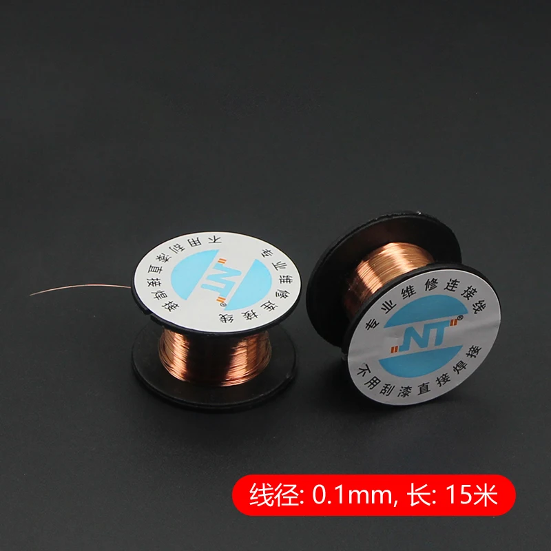 1Pcs 0.1mm jumper wire Uninsulated copper wire PCB link wire for PCB soldering wire Circuit board repair tools