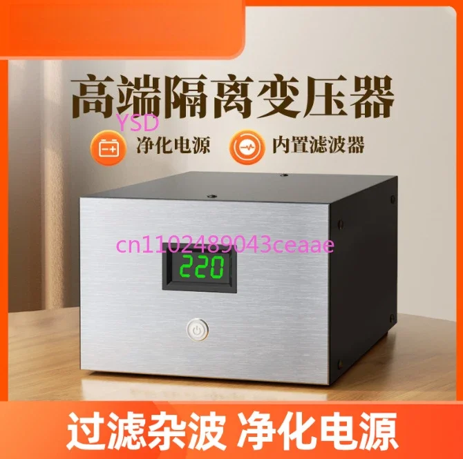 1000W 1 to 1 Safety Anti Shock Isolation Transformer 220V to 220V 110V Power Supply for Audio System Electrician Maintenance