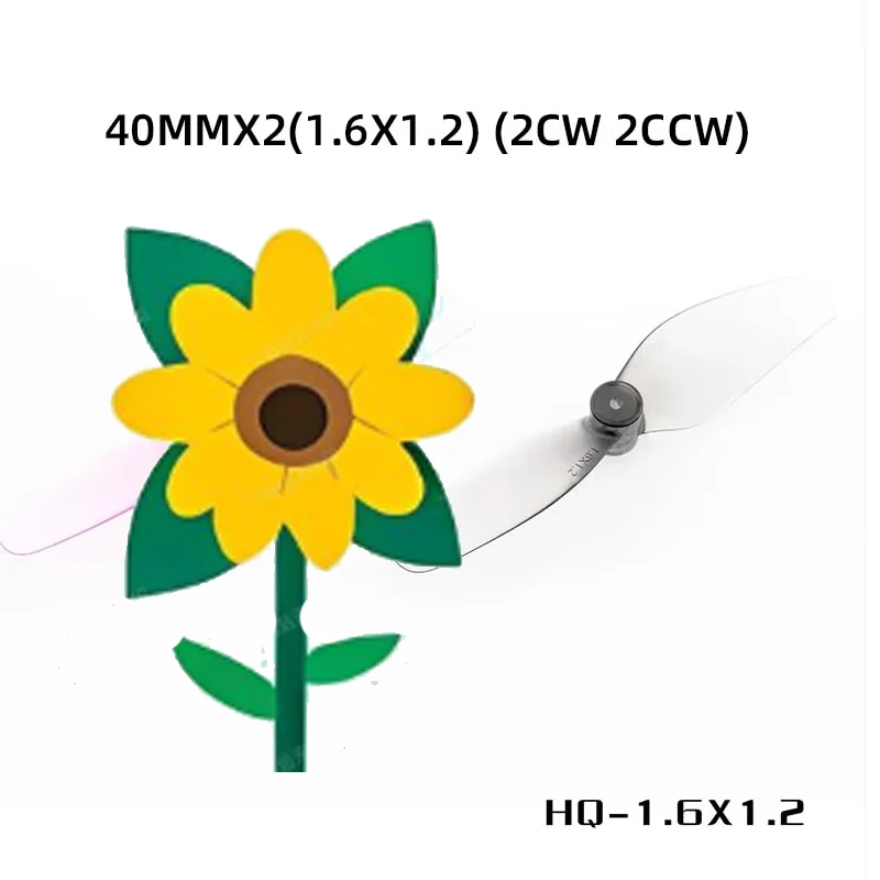 

HQProp Ultralight 40MM X 2 (1.6 X 1.2) (2 Forward, 2 Reverse) Compatible with FPV Racing Drones