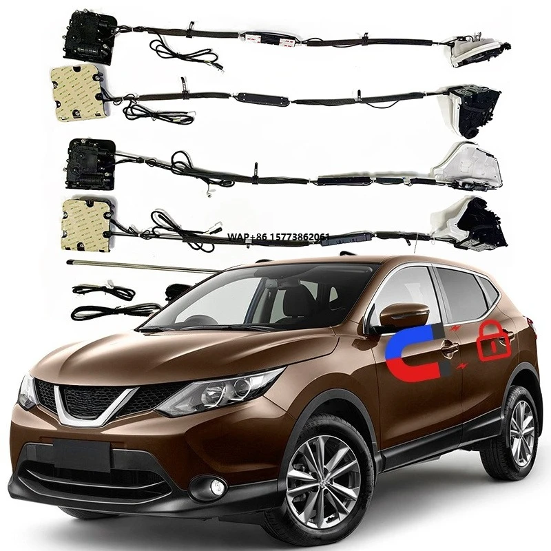 

New for Qashqai Electric Suction Door Lock with Original Mechanical to Modified Electronic Soft Close Actuator
