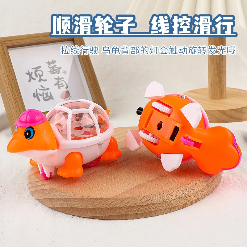 Glowing Pull String Turtle Toy Colorful Flashing Light Animal Toy Children Interactive Indoor Outdoor Play Toy Gift