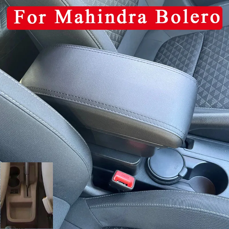 

Для Mahindra Bolero подлокотник коробка Bolero универсальный автомобильный центральный подлокотник ящик для хранения USB аксессуары для модификации