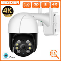 BESDER 8MP 4K 5MP Mini PTZ IP Camera WIFI 5X Digital Zoom Auto Tracking Wireless Outdoor Security CCTV Video Surveillance Camera