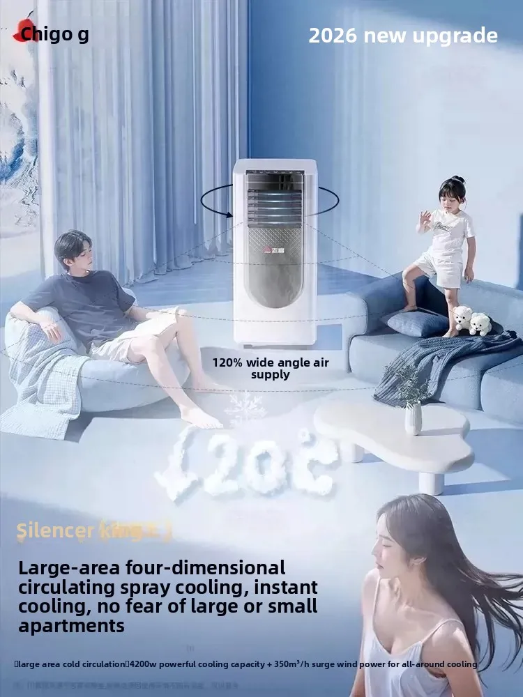 CX movable cooling and heating integrated without external machine household small compressor refrigeration air conditione