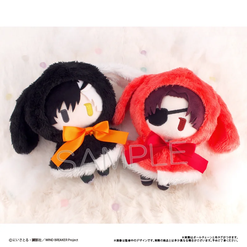 Muñeco de Peluche Oficial de T - Windbreaker Anime Merchandise reseña y precio