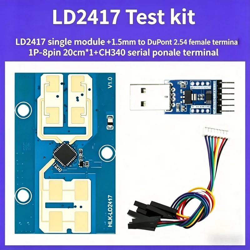 LD2417 Vehicle Distance Measurement and Speed Radar 24G Vehicle Status Monitoring Inductive Millimeter-Wave Sensor Module