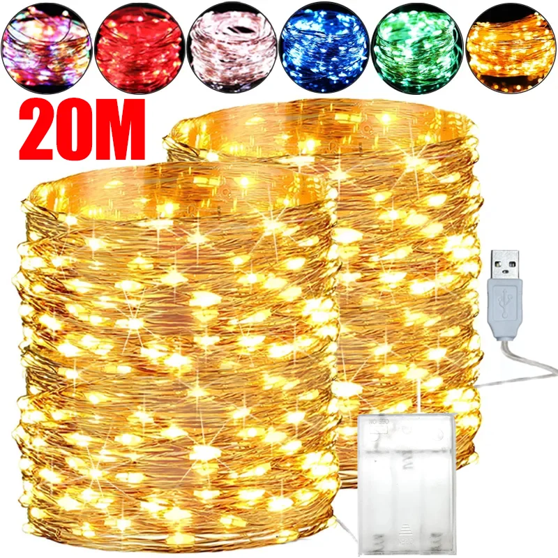 USB e bateria LED String Light, Waterproof Fairy Lights, Cobre, Fio de Prata, Guirlanda, Natal, Casamento, Decoração da festa, 20m