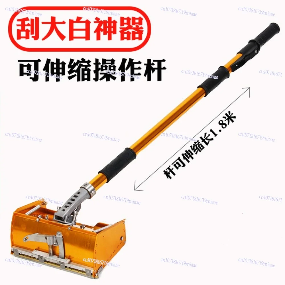 Ash batcher plastering wall scraping big white painting tool light large trowel spatula manual putty powder scraper scraper box