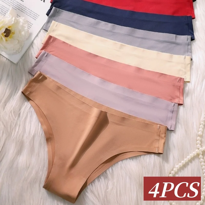 4 قطعة/المجموعة الحرير الجليد البرازيلي سراويل النساء سلس الملابس الداخلية منخفضة الخصر السروال الإناث بلون ملخصات مثير الملابس الداخلية #1