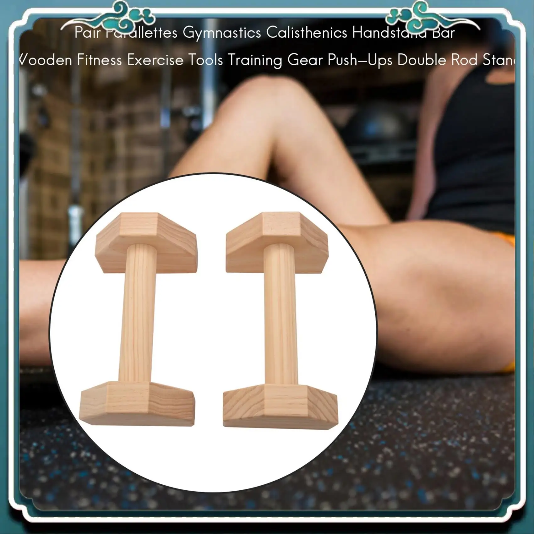 A65G-1 Pair Parallettes Gymnastics Calisthenics Handstand Bar Wooden Fitness Exercise Tools Training Gear Push-Ups Double Rod St