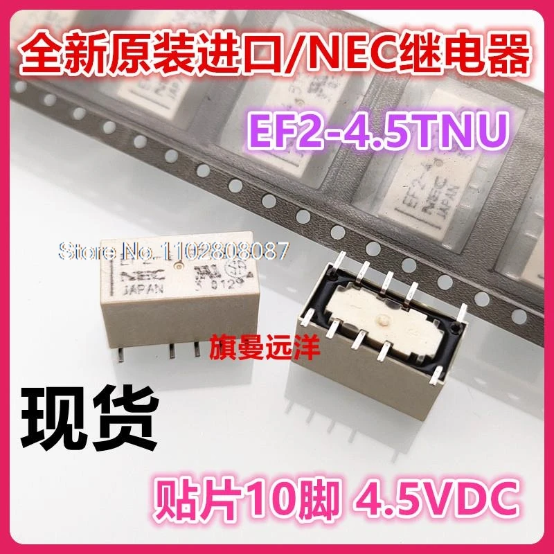 

EF2-4.5TNU NEC 4.5V 4.5VDC