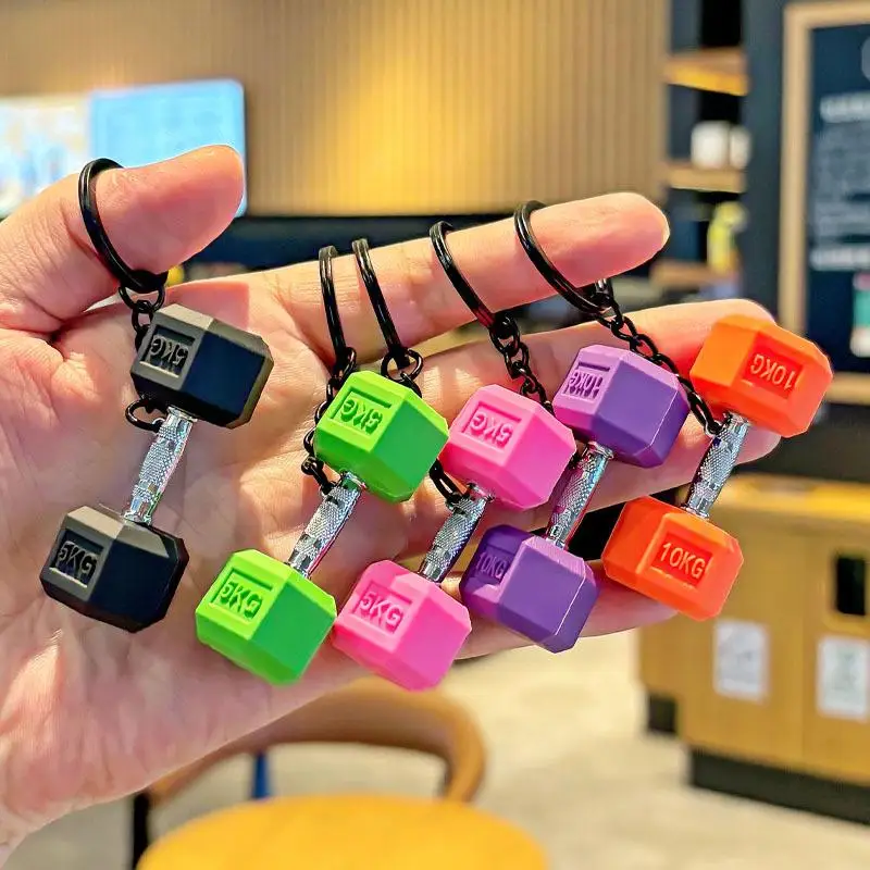 الصالة الرياضية الدمبل المفاتيح موضة ثلاثية الأبعاد بولي كلوريد الفينيل الدمبل المفاتيح سيارة مفتاح المحفظة ظهره قلادة الهدايا الإبداعية لعشاق اللياقة البدنية #2