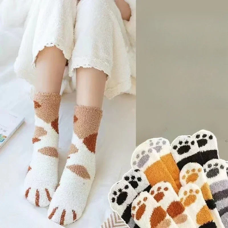 Kawaii Cartoon White Socks for Women Cute 3d Dog Cat Paw Pattern Female Fleece Warm Funny Socks Home Floor Sleeping 1/3/6 Pairs