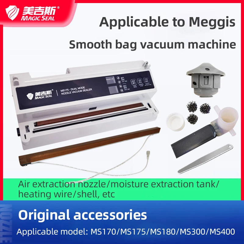 MAGIC SEAL Vacuum Sealing Machine Parts Vacuum Packaging Sealing Machine Parts Air Nozzle Heating Wire MS170/175/180/400