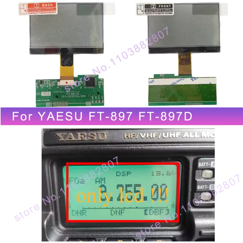 

Совместимый новый ЖК-дисплей для YAESU FT-897D FT-897 FT 897D 879, ЖК-экранная панель для Yaesu, коротковолновая радиостанция FT-897D
