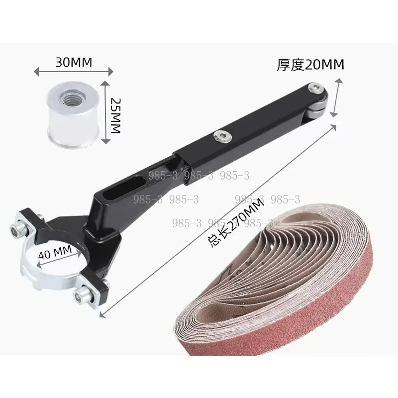 Belt Grinder Conversion Kit for Angle Grinder, Small Sanding Machine for Wood Metal Grinding