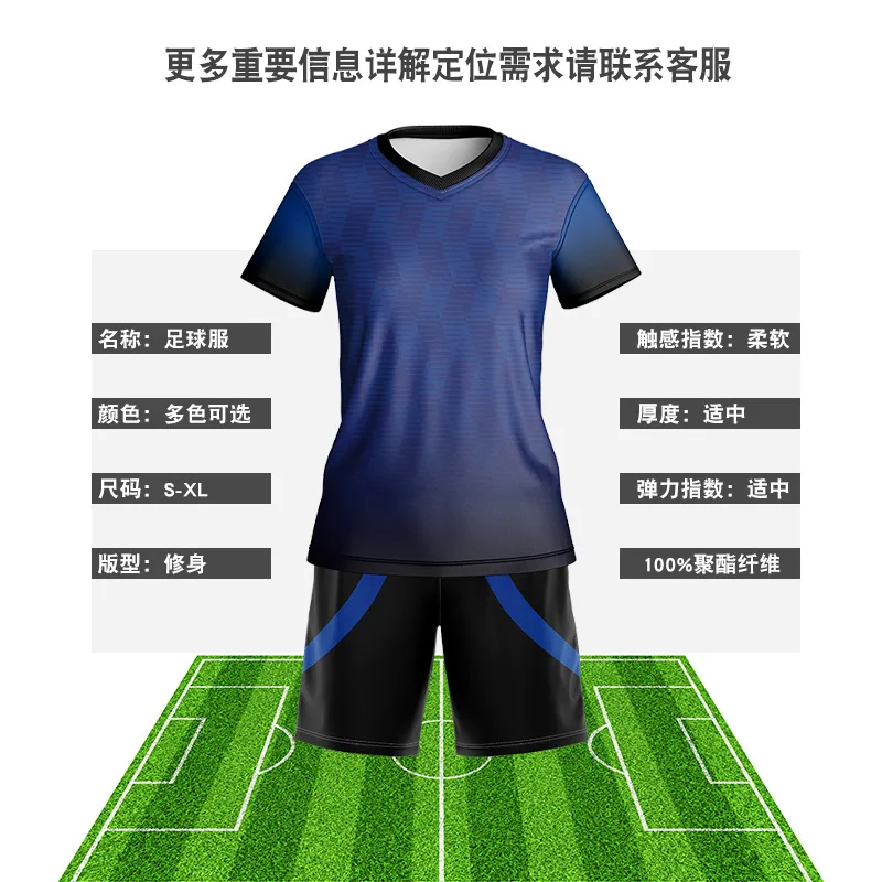Digital Printed Uniforms Competition Soccer Training Camp In Stock Custom Jerseys