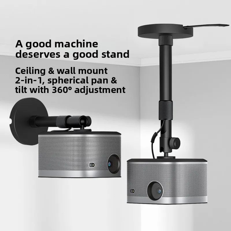 FOR Siying PH46 projector hanger hanging wall shadow machine hoisting bracket wall hanger