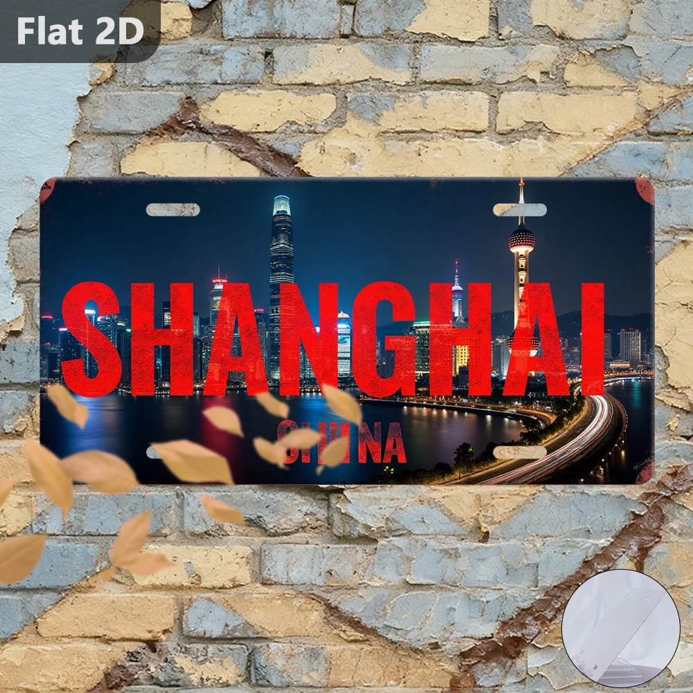 2D Flat, 1pc, Solely for Decoration Decor, Outdoor Signs And Wall Decor, Shanghai Skyline at Night, Retro Home Decor, Solely for