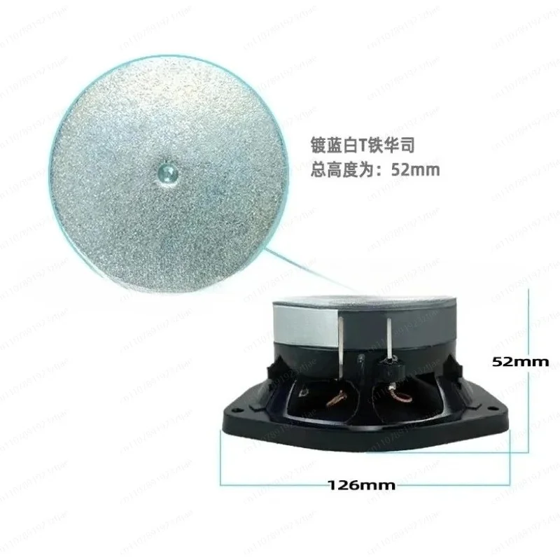 802 Triangle Plastic Speaker Housing, 4.5 Inch Cabinet for Mid Low Frequency Speakers