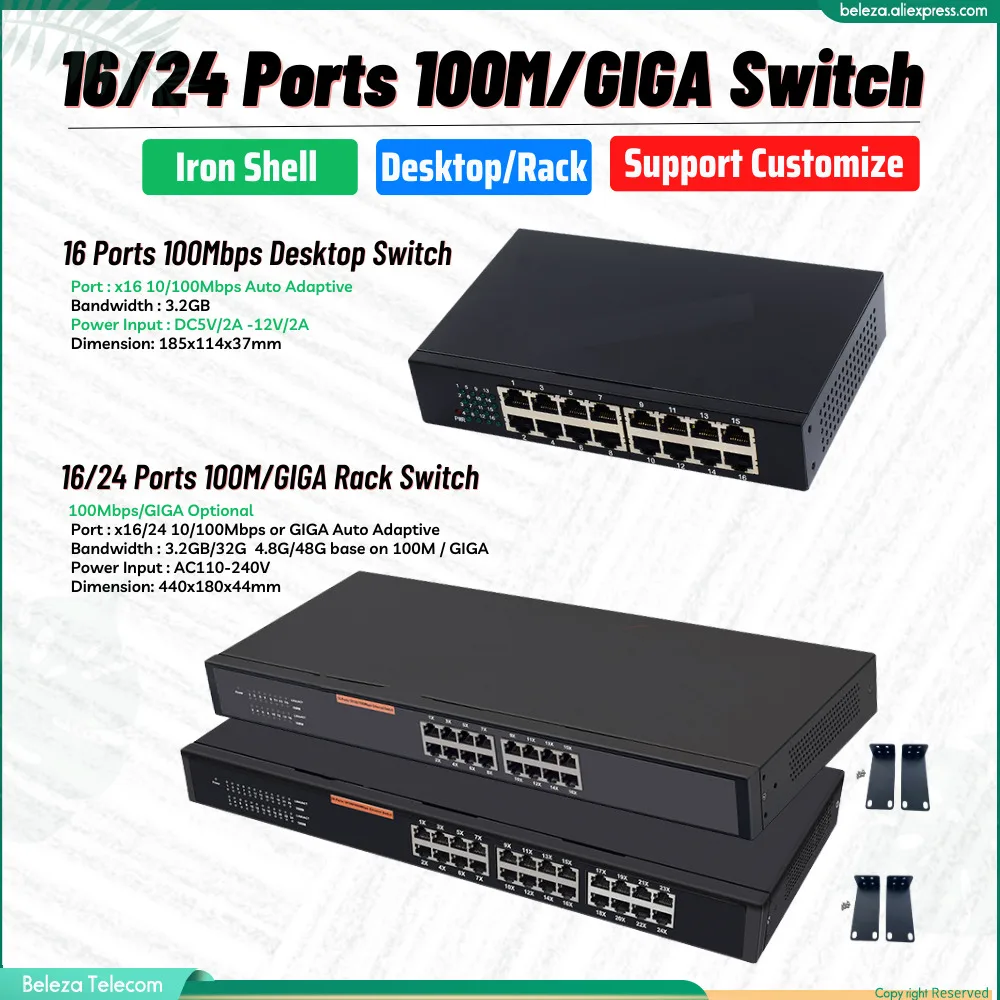 x16/24 Ports 10/100/1000M GIGA Switch 1000Mbps AC110-240V Gigabit Fiber Network Lan Hub Convergence Core Ethernet Switch