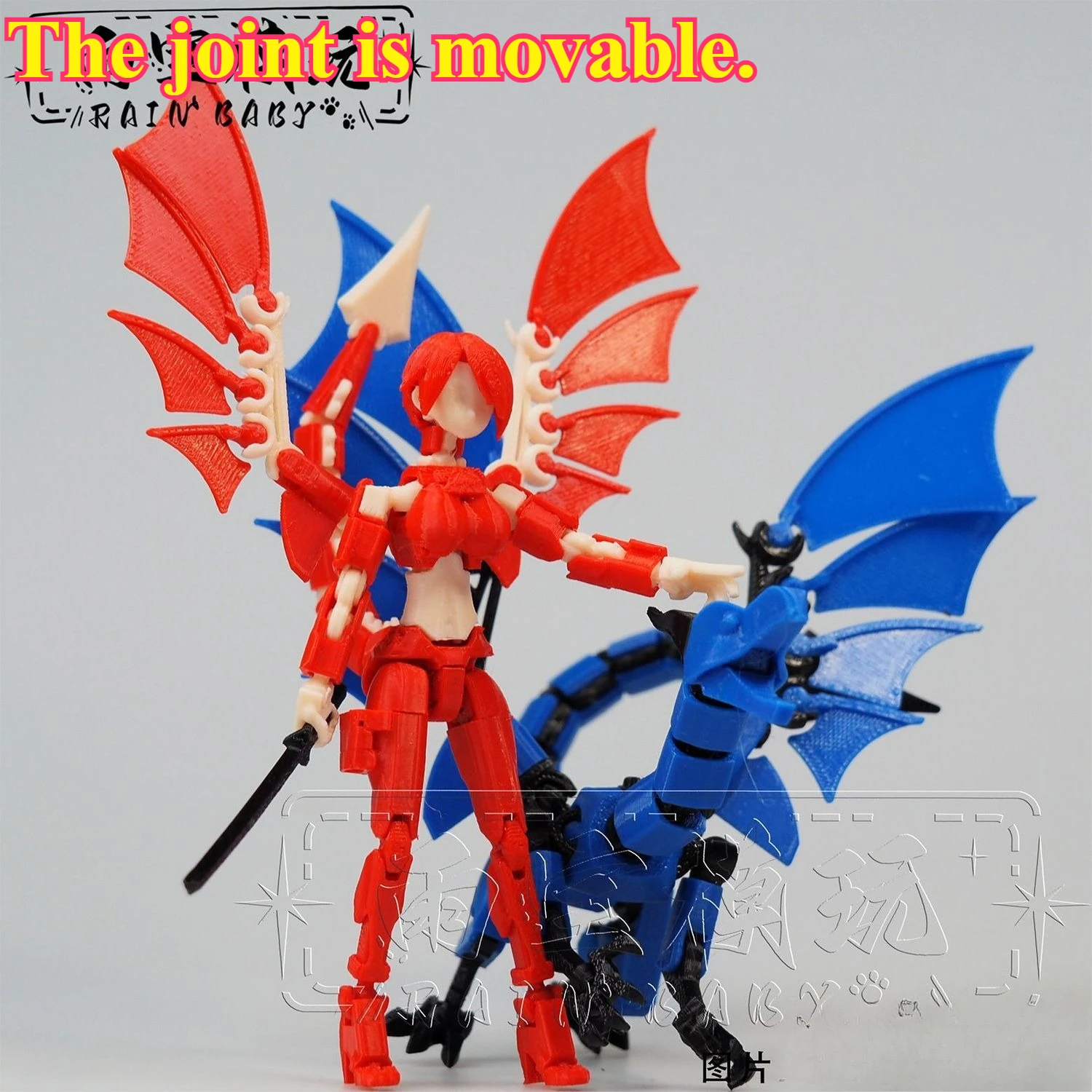 

3D Printed Articulated Female Posable Figure - Dragon Wings & Tail Plastic Educational Toy Creative Model