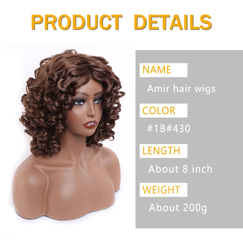 Synthetic Short Hair Wigs With Natural Middle Part Curl Bob Wigs for Women Cosplay Party Daily Brown Black Heat Resistant