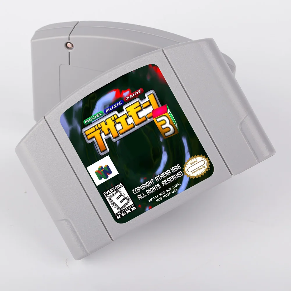 Dezaemon 3D N64 Usa… - image