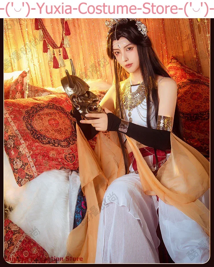 Xie Lian Cosplay Chinese TV Series TGCF Tian Guan Ci Fu Costume Hua Cheng Xie Lian Yue Shen Loulan Cos Hanfu Dress Birthday Gift