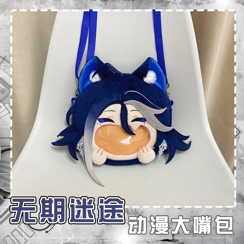 35 センチメートルゲームどこへの道アデラかわいい顔コスプレロリータ少女ぬいぐるみぬいぐるみ Itbag アニメぬいぐるみバックパックショルダーバッグギフト