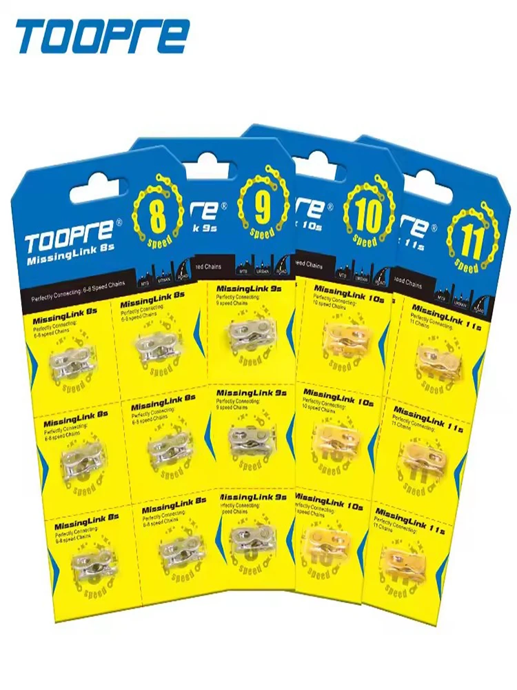 AliExpress TOOPRE 6 Pairs Bike Chain Missing Link 6/7/8/9/10/11/12 Speed MTB Road Bicycle Chain Quick Link Connector Lock Quick Release Buckle