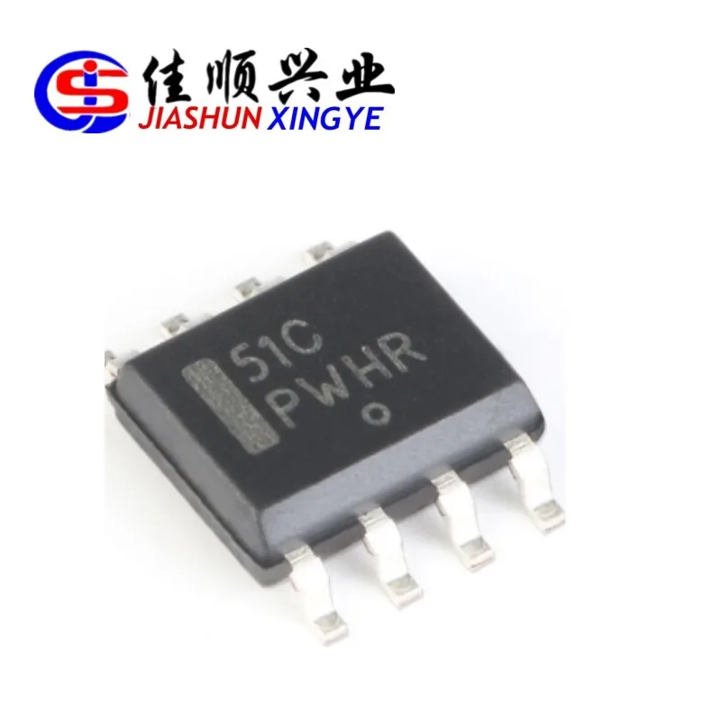 5PCS  LP2951ACDR2G      Voltage regulator chip  LP2951ACDR2G   SOP8    LP2951ACDR2G