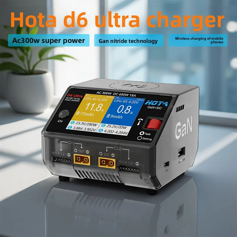 Hota D6 Ultra Dual …
