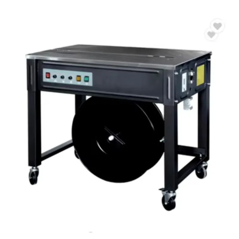 YS-A2F Pp Strapping… - image