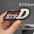 Velcro AL54