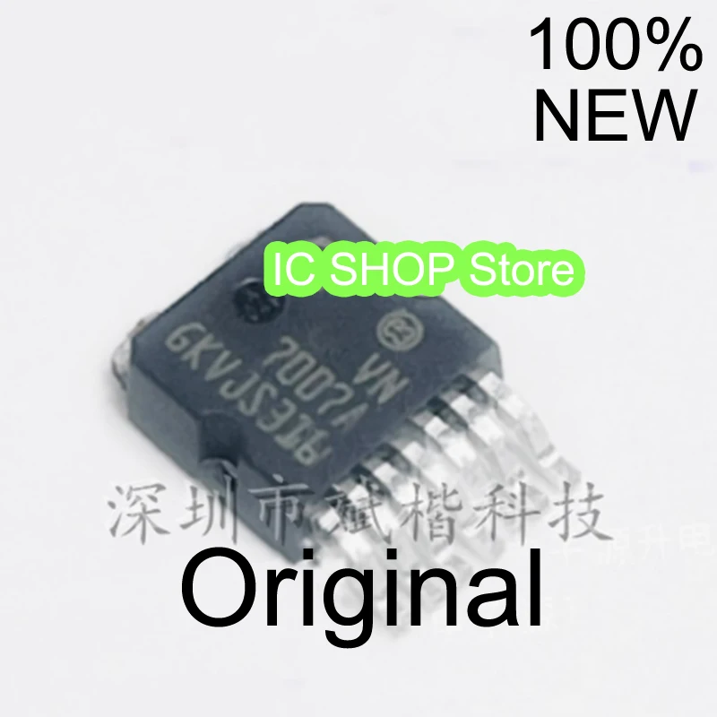 

2pcs/lot VN7007AHTR VN7007A 100% Original Brand New