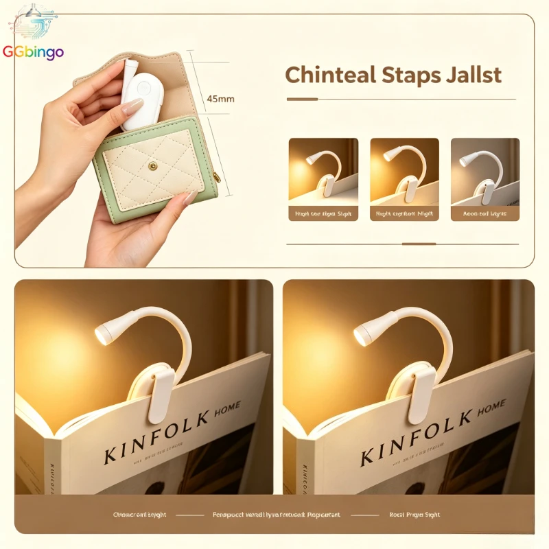 Portable Clip LED Reading Light USB Rechargeable Book Light Clip-on Bed Night Light Stepless Dimmable Eye Protection Desk Lamp