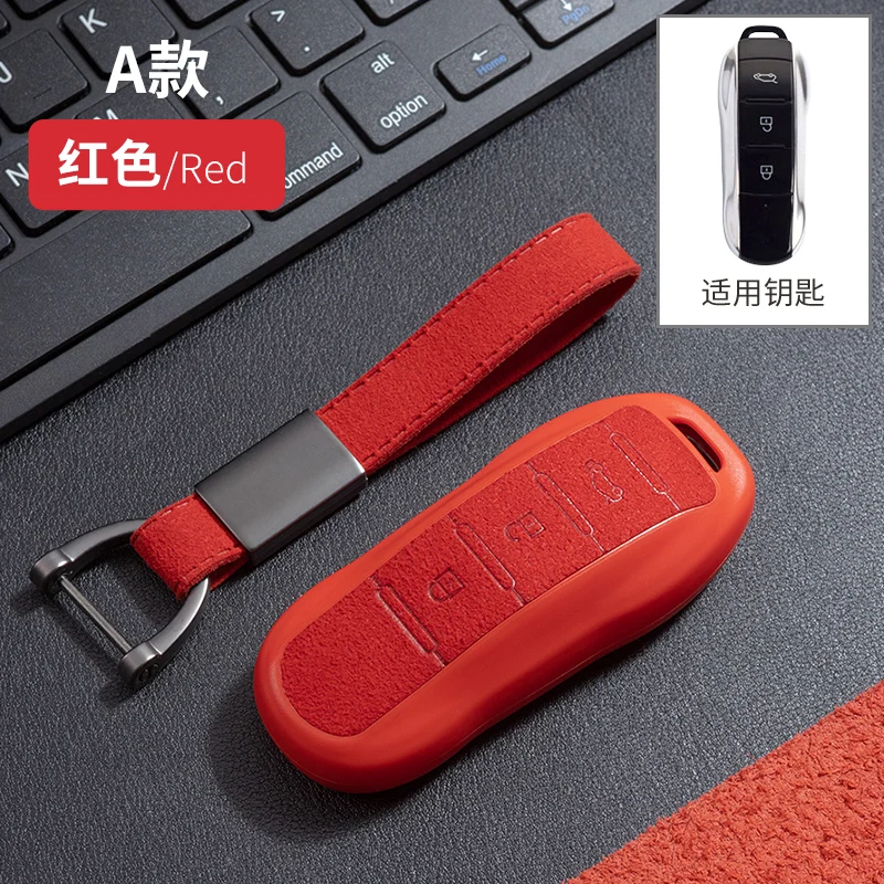 Funda de TPU + ante para llave, carcasa de cadena fob para Dongfeng Fengguang DFSK Glory 580 Fengon Ix5 Ix7 Seres Sf5 2021 2022