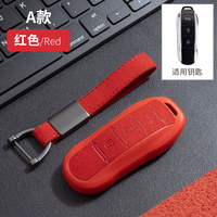 TPU+SUEDE key cover case chain shell fob FOR Dongfeng Fengguang DFSK Glory 580 Fengon Ix5 Ix7 Seres Sf5 2021 2022